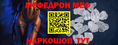 мдма Изобильный