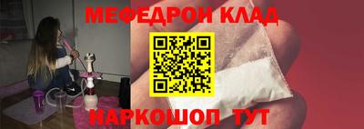 PSILOCYBIN Ипатово