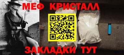 PSILOCYBIN Ипатово