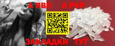 марихуана Ирбит