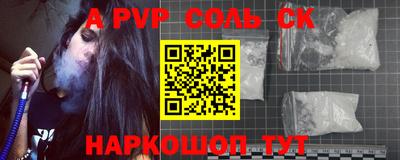PSILOCYBIN Ипатово