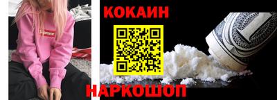 марихуана Ирбит