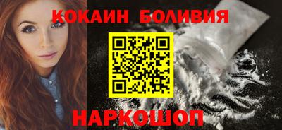 PSILOCYBIN Ипатово