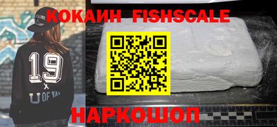 PSILOCYBIN Ипатово