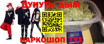 мдма Изобильный
