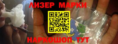 марихуана Ирбит