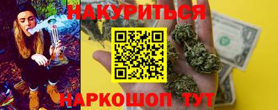 мдма Изобильный