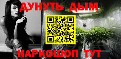 мдма Изобильный