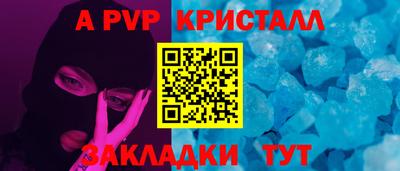 марихуана Ирбит