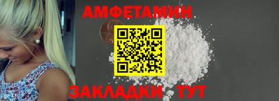 марихуана Ирбит