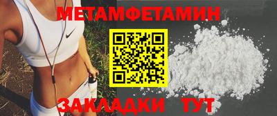 PSILOCYBIN Ипатово