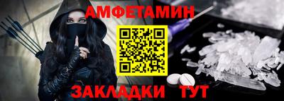 мдма Изобильный