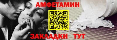 PSILOCYBIN Ипатово