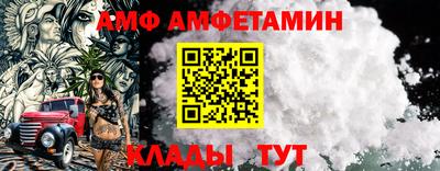 марихуана Ирбит