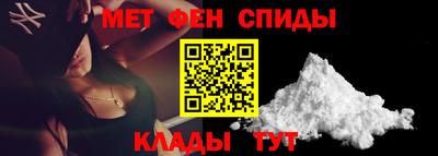 марихуана Ирбит