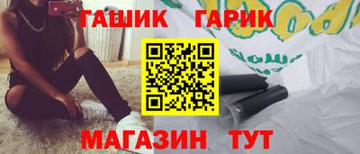 мдма Изобильный
