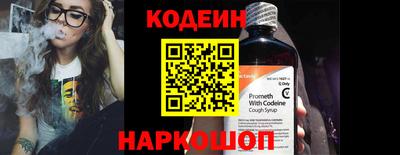 PSILOCYBIN Ипатово