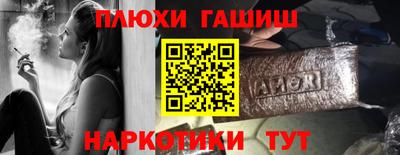 PSILOCYBIN Ипатово
