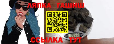 мдма Изобильный