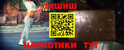 марихуана Ирбит