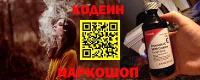 мдма Изобильный