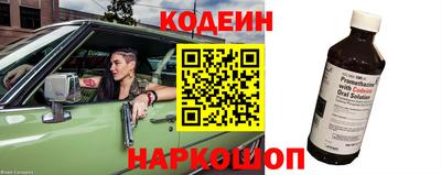 марихуана Ирбит
