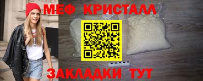 мдма Изобильный