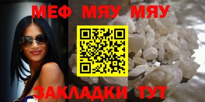 марихуана Ирбит