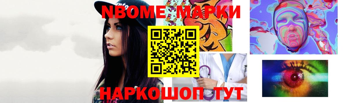 Лсд 25 экстази ecstasy  Вход с VPN  Канск  ЛСД экстази  mega зеркало  Лсд 25 экстази ecstasy 